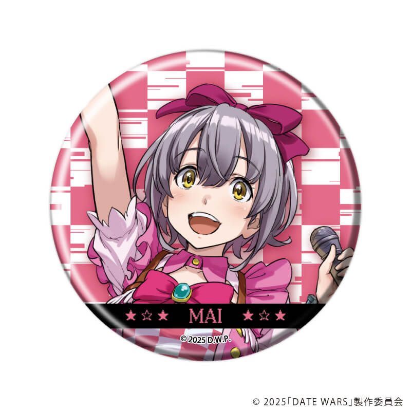 缶バッジ「デートウォーズ」01/ブラインド(14種)(公式イラスト)