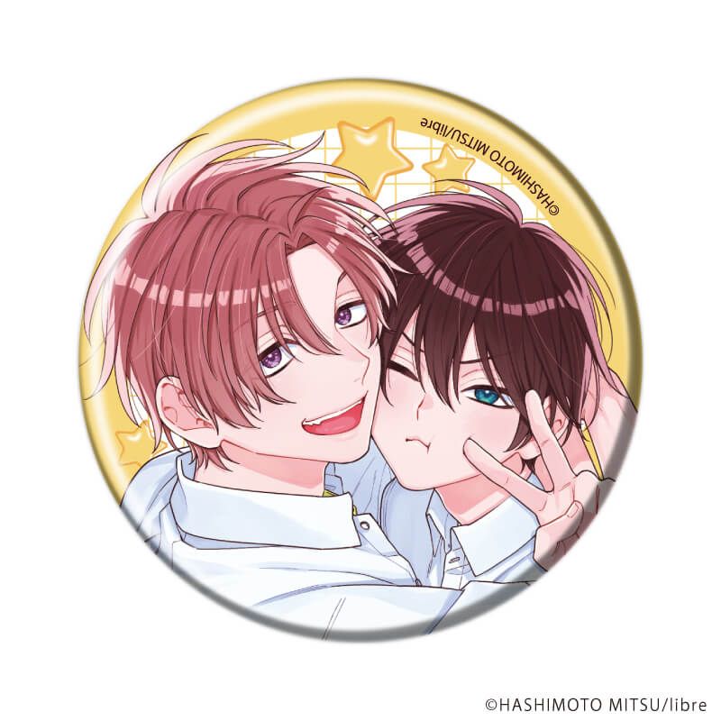 缶バッジ「王子さまの抱きまくら」01/ブラインド(6種)(公式&描き下ろしイラスト)
