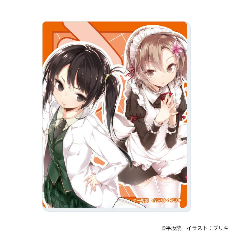 アクリルカード「僕は友達が少ない」01/コンプリートセット(全5種)(公式イラスト)