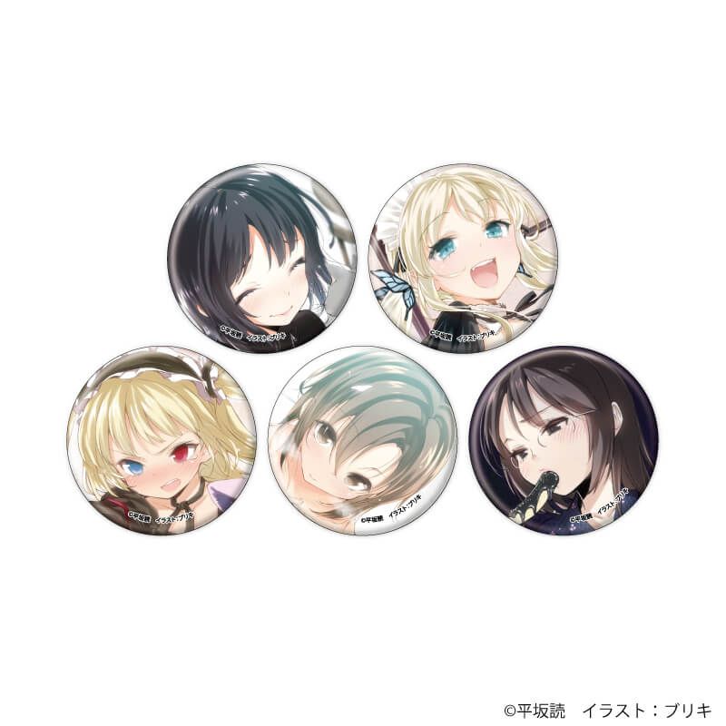 缶バッジ「僕は友達が少ない」01/コンプリートセット(全5種)(公式イラスト)