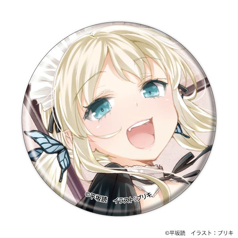 缶バッジ「僕は友達が少ない」01/コンプリートセット(全5種)(公式イラスト)