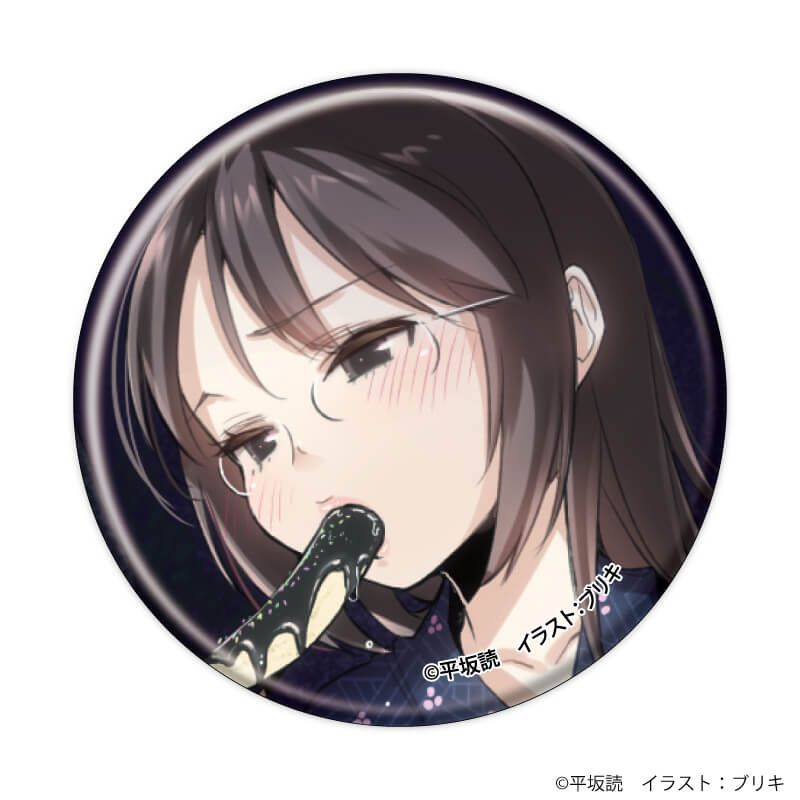 缶バッジ「僕は友達が少ない」01/コンプリートセット(全5種)(公式イラスト)