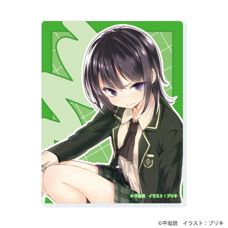アクリルカード「僕は友達が少ない」01/ブラインド(5種)(公式イラスト)