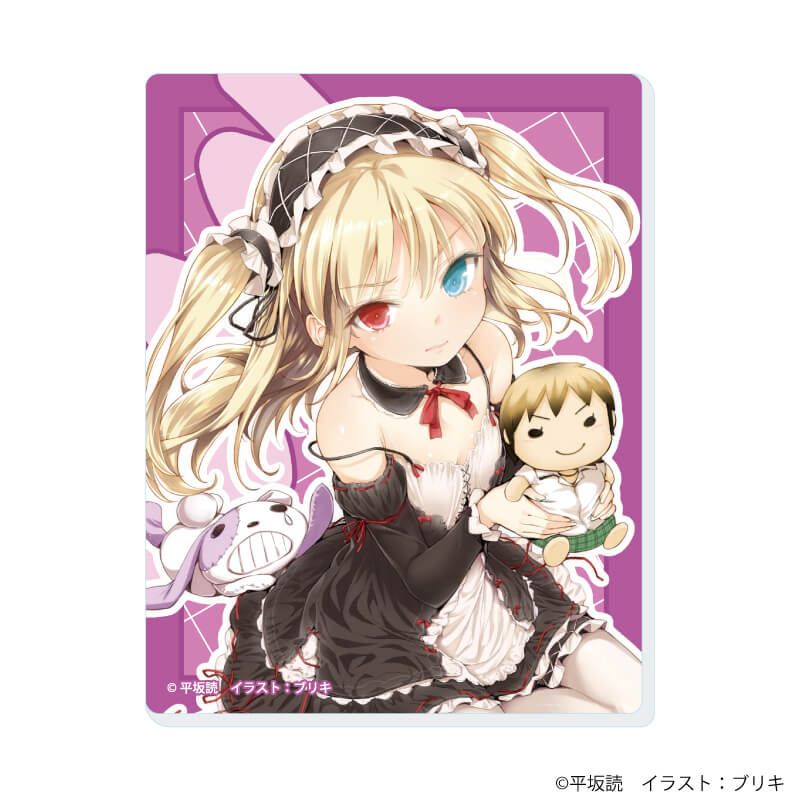 アクリルカード「僕は友達が少ない」01/ブラインド(5種)(公式イラスト)