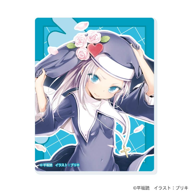 アクリルカード「僕は友達が少ない」01/ブラインド(5種)(公式イラスト)