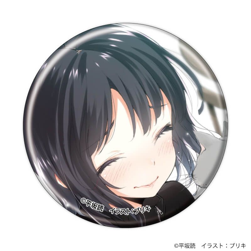 缶バッジ「僕は友達が少ない」01/ブラインド(5種)(公式イラスト)