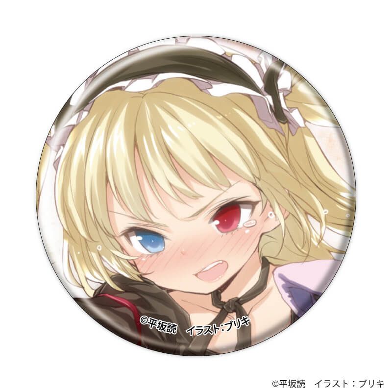 缶バッジ「僕は友達が少ない」01/ブラインド(5種)(公式イラスト)