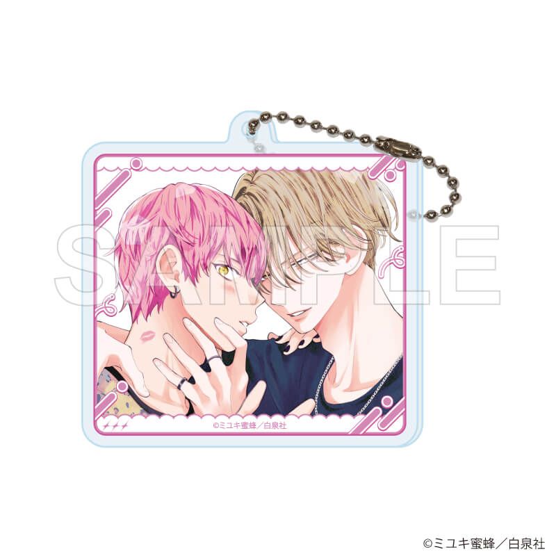 アクリルキーホルダー「ミユキ蜜蜂先生作品」01/コンプリートセット(全10種)