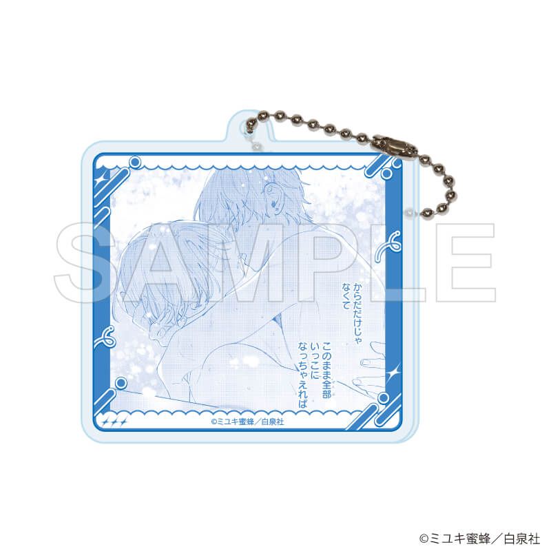 アクリルキーホルダー「ミユキ蜜蜂先生作品」01/コンプリートセット(全10種)