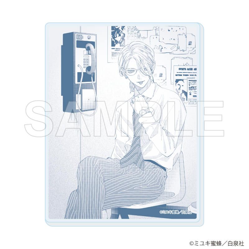アクリルカード「ミユキ蜜蜂先生作品」01/コンプリートセット(全10種)