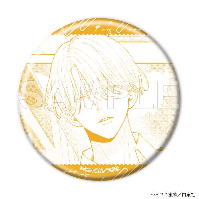 缶バッジ「ミユキ蜜蜂先生作品」01/コンプリートセット(全10種)