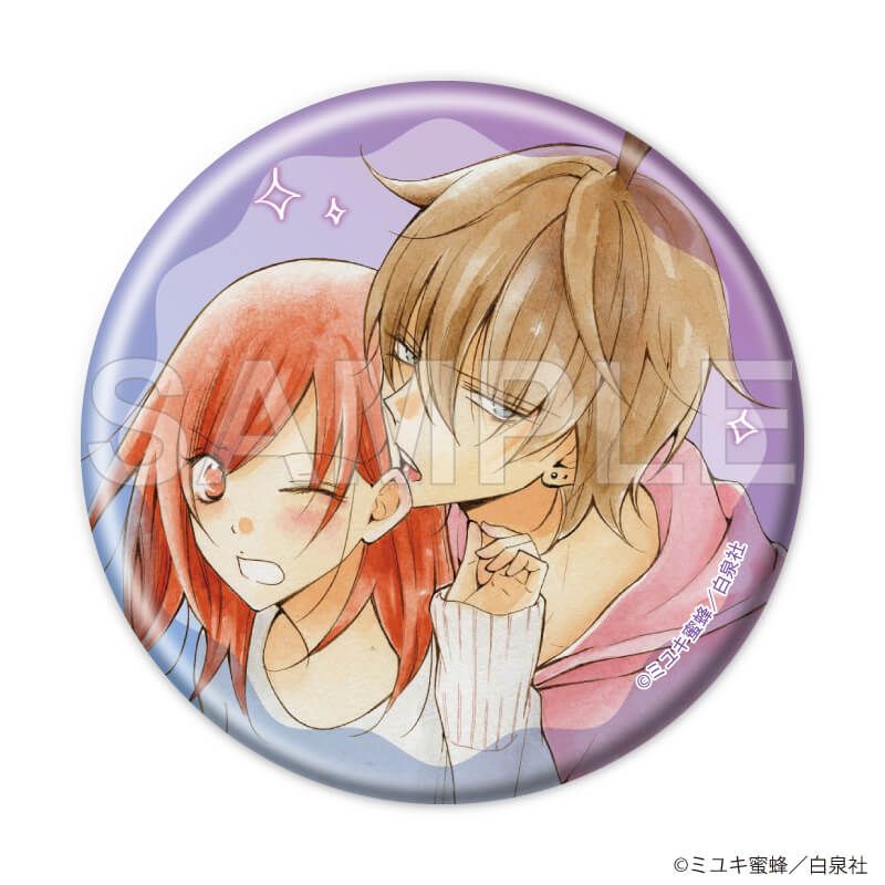 缶バッジ「ミユキ蜜蜂先生作品」01/ブラインド(10種)
