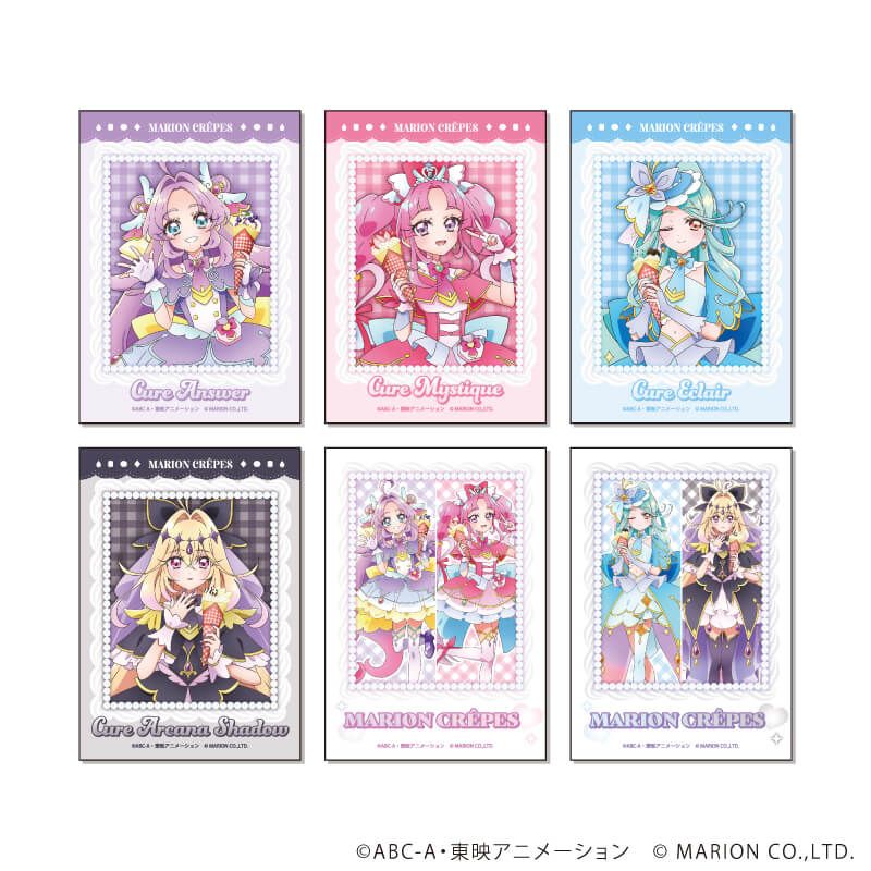 ミニブロマイド「名探偵プリキュア！」01/コンプリートセット(全6種)(描き下ろしイラスト)
