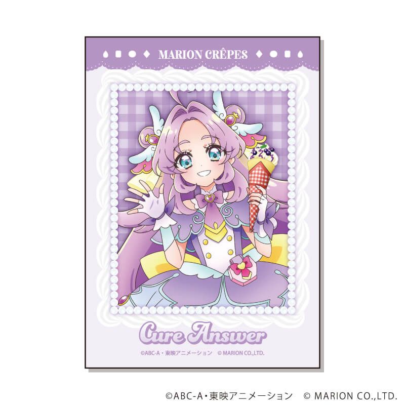 ミニブロマイド「名探偵プリキュア！」01/ブラインド(6種)(描き下ろしイラスト)