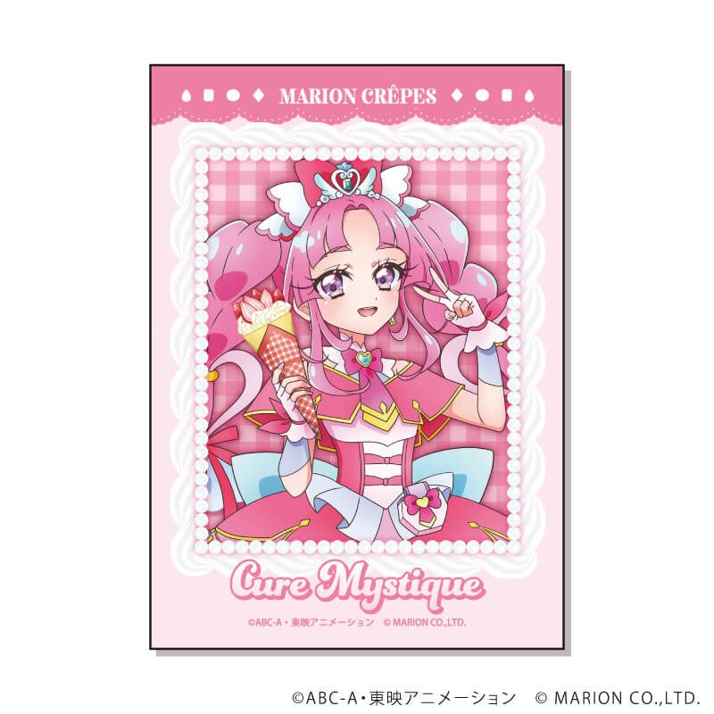 ミニブロマイド「名探偵プリキュア！」01/ブラインド(6種)(描き下ろしイラスト)