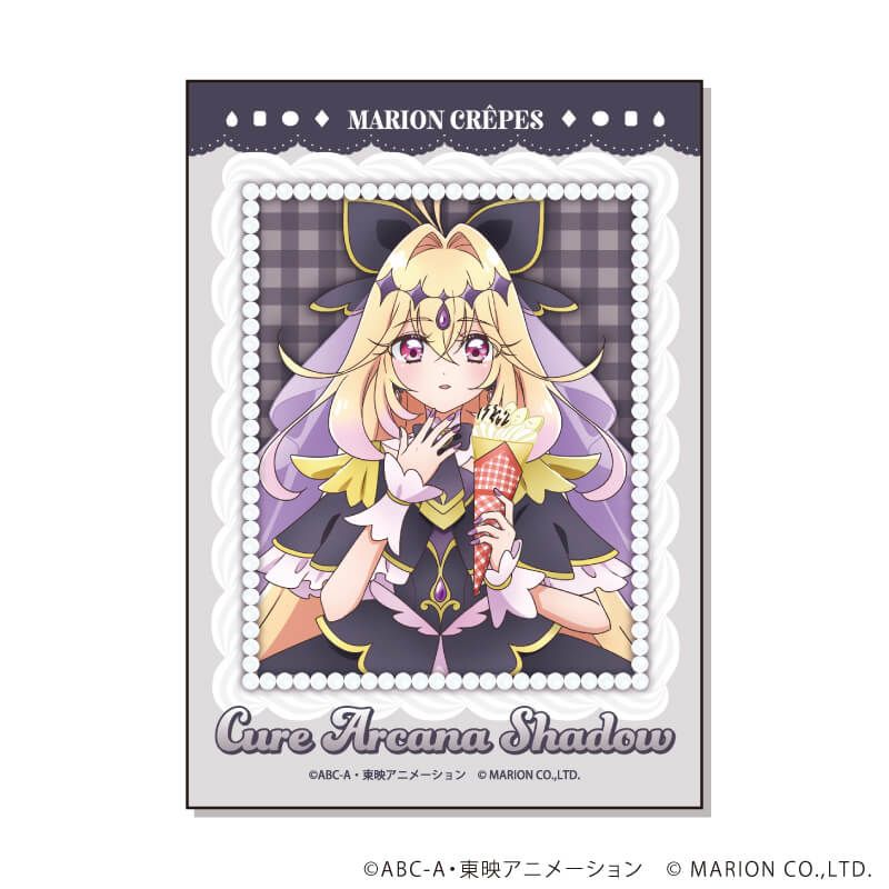 ミニブロマイド「名探偵プリキュア！」01/ブラインド(6種)(描き下ろしイラスト)