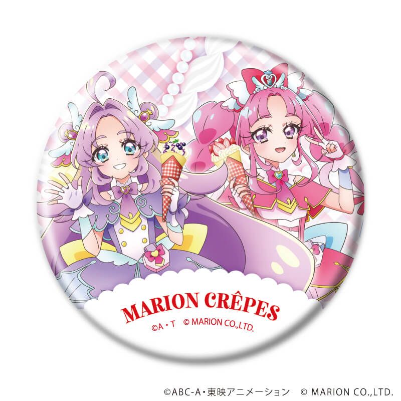 缶バッジ「名探偵プリキュア！」01/ブラインド(6種)(描き下ろしイラスト)