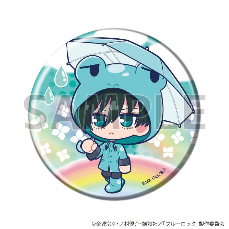缶バッジ「TVアニメ『ブルーロック』」13/雨の日ver. コンプリートセット(全9種)(ミニキャライラスト)