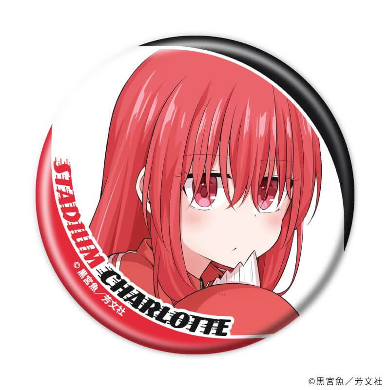 缶バッジ「球場のシャーロット」01/ブラインド(9種)(公式イラスト)