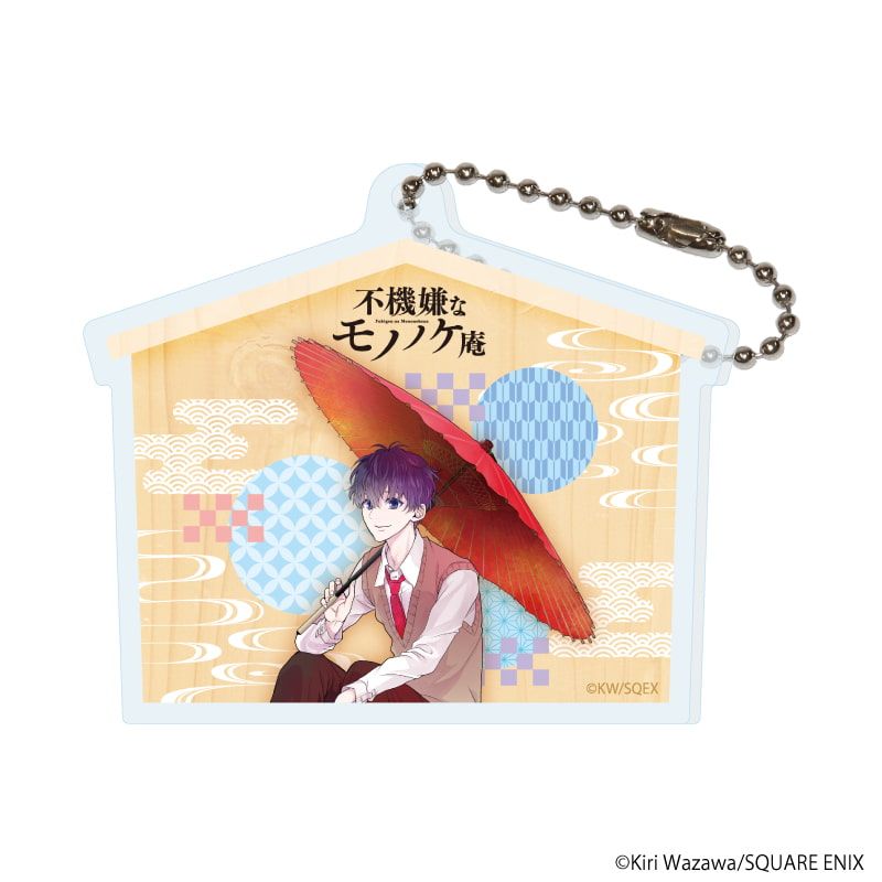 アクリルキーホルダー「不機嫌なモノノケ庵」01/コンプリートセット(全6種)