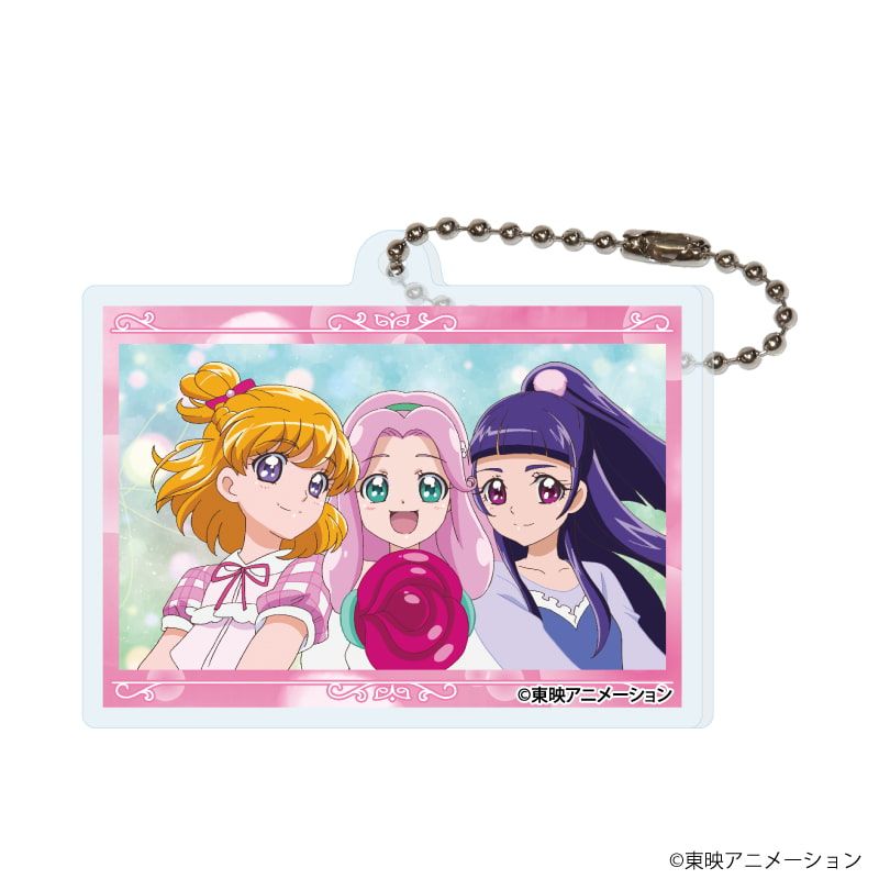 アクリルキーホルダー「スイートプリキュア♪」「魔法つかいプリキュア！」03/コンプリートセット(全10種)