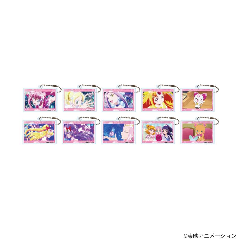 アクリルキーホルダー「スイートプリキュア♪」「魔法つかいプリキュア！」03/ブラインド(10種)
