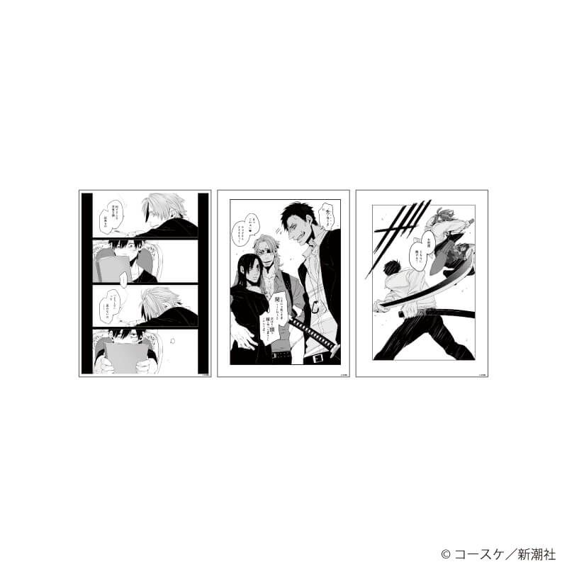 REPLICA GENGA 3枚セット「GANGSTA.」01/A(公式イラスト)