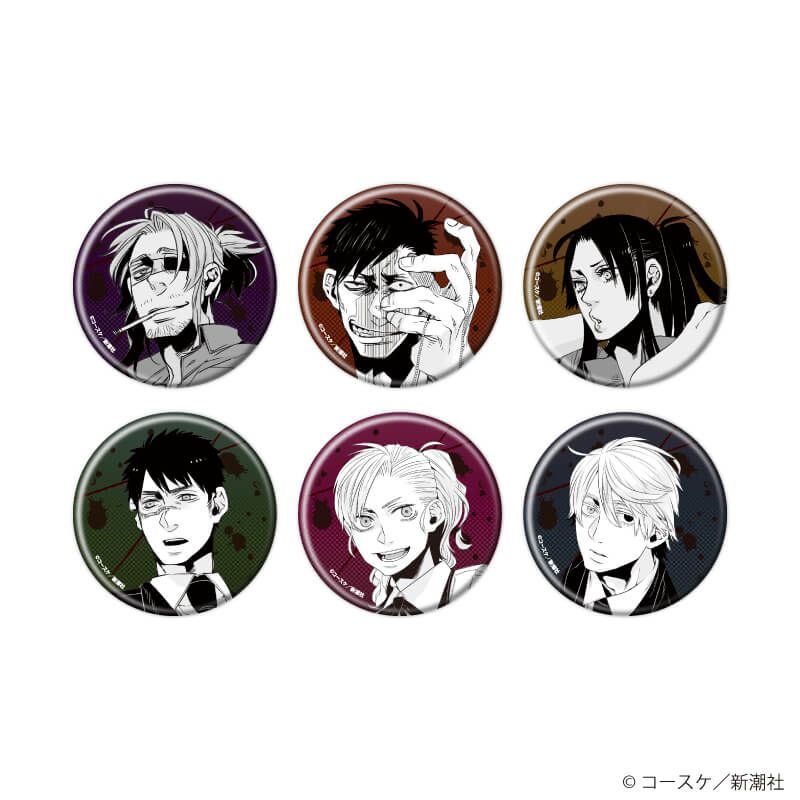 缶バッジ「GANGSTA.」01/コンプリートセット(全6種)(公式イラスト)