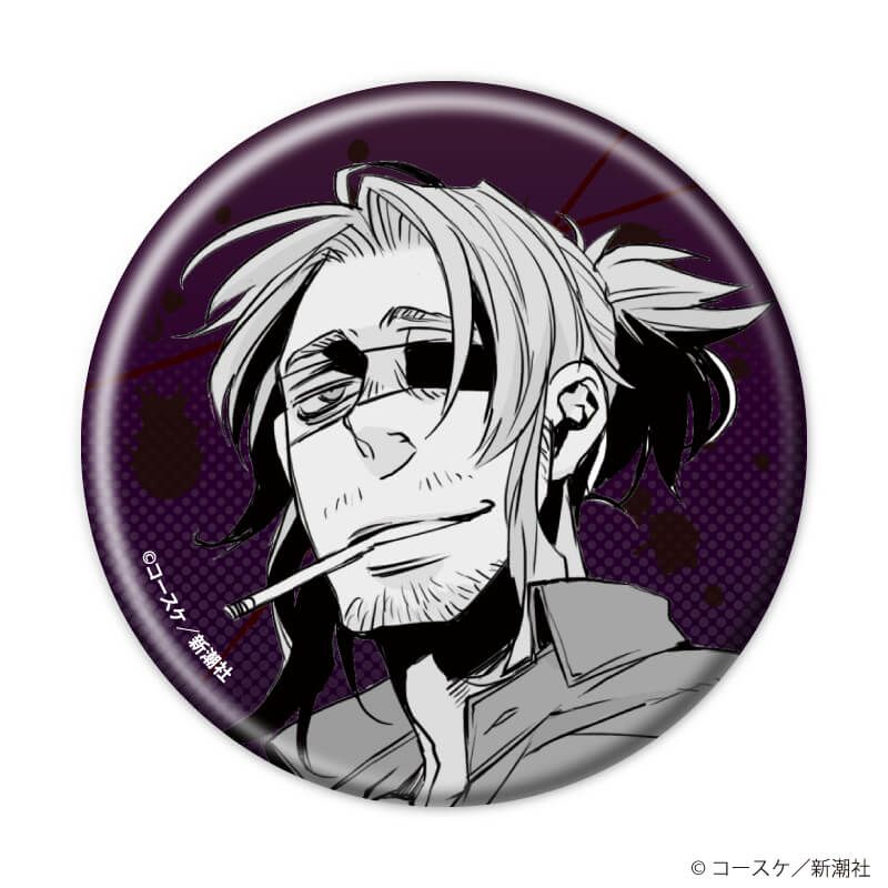 缶バッジ「GANGSTA.」01/コンプリートセット(全6種)(公式イラスト)