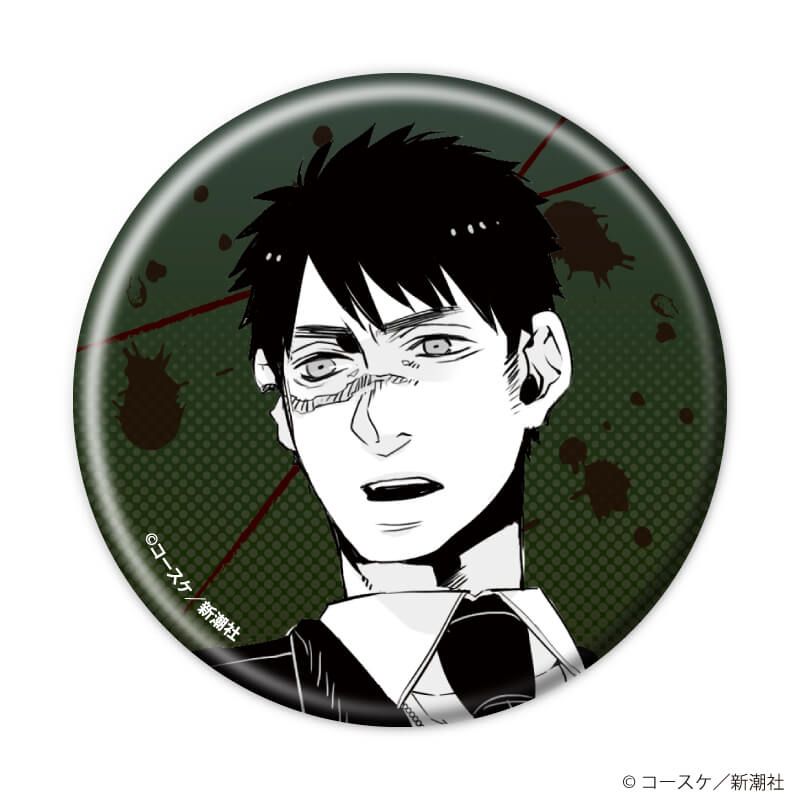缶バッジ「GANGSTA.」01/ブラインド(6種)(公式イラスト)