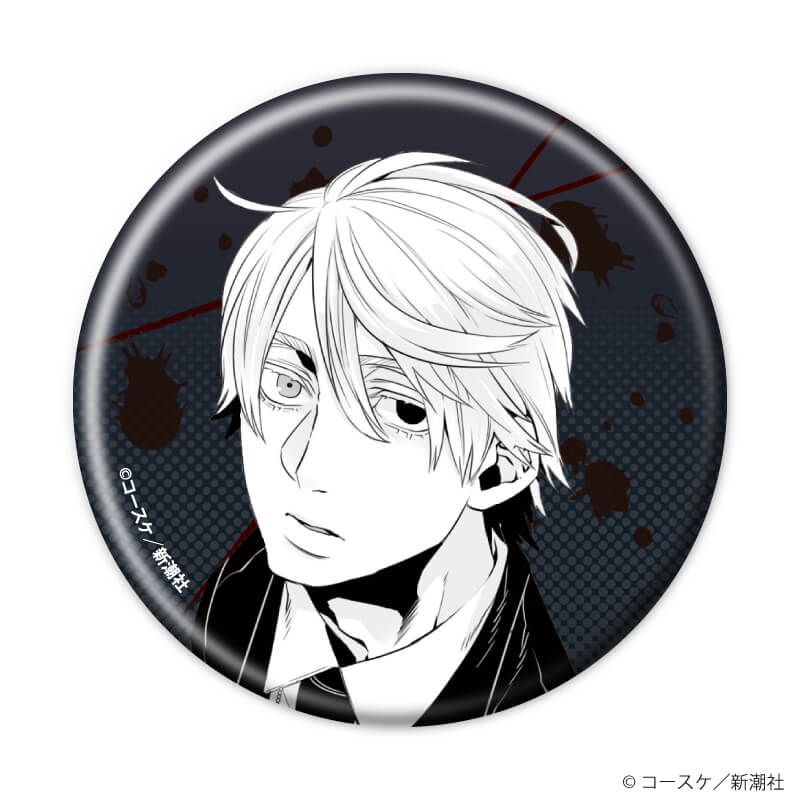 缶バッジ「GANGSTA.」01/ブラインド(6種)(公式イラスト)