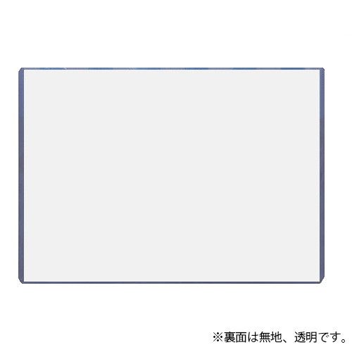 キャラクリアケース「ポンコツクエスト」03/集合デザイン(描き下ろしイラスト)