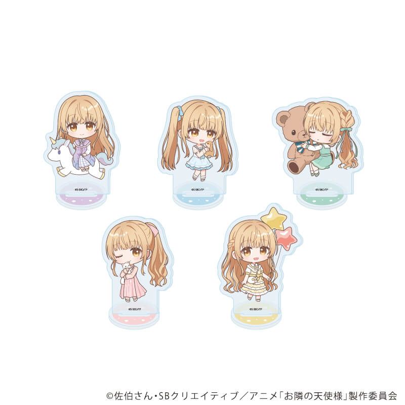アクリルぷちスタンド「お隣の天使様にいつの間にか駄目人間にされていた件2」13/コンプリートセット(全5種)(ミニキャライラスト)