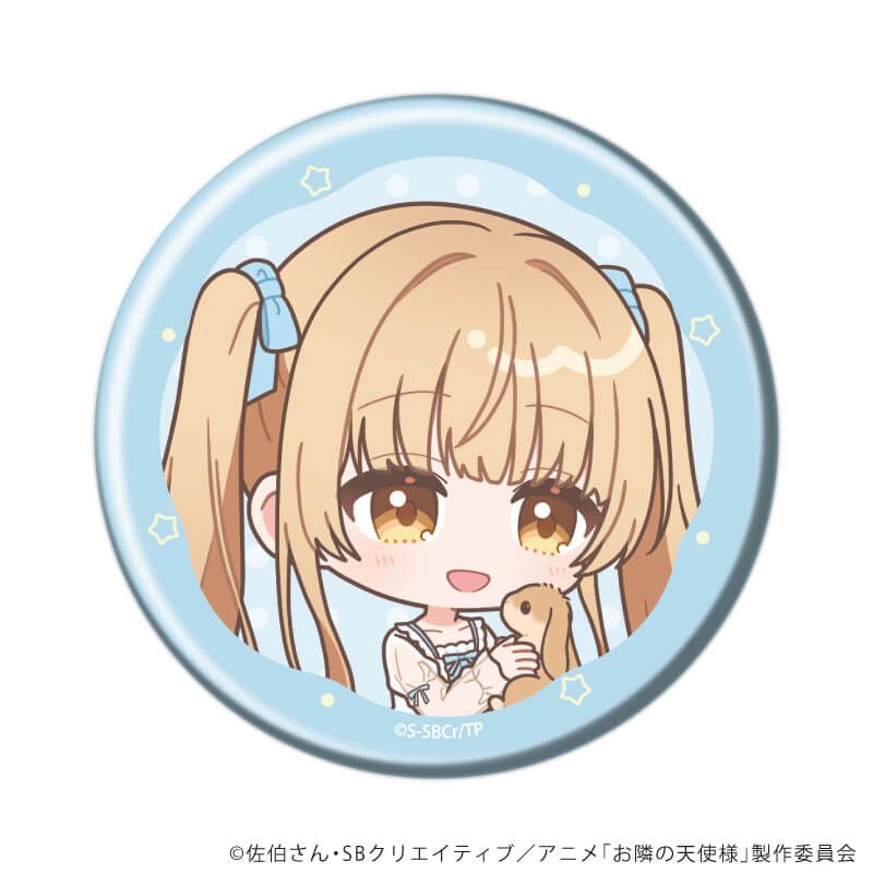 缶バッジ「お隣の天使様にいつの間にか駄目人間にされていた件2」24/コンプリートセット(全5種)(ミニキャライラスト)
