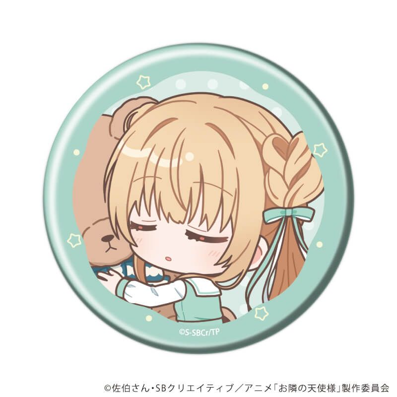 缶バッジ「お隣の天使様にいつの間にか駄目人間にされていた件2」24/コンプリートセット(全5種)(ミニキャライラスト)