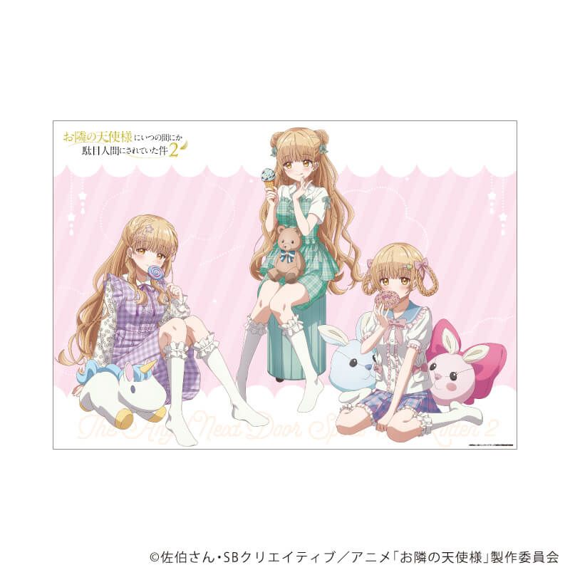 A3クリアポスター「お隣の天使様にいつの間にか駄目人間にされていた件2」02/ゆめかわ 集合デザイン(描き下ろしイラスト)