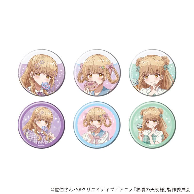 缶バッジ「お隣の天使様にいつの間にか駄目人間にされていた件2」23/コンプリートセット(全6種)(描き下ろしイラスト)