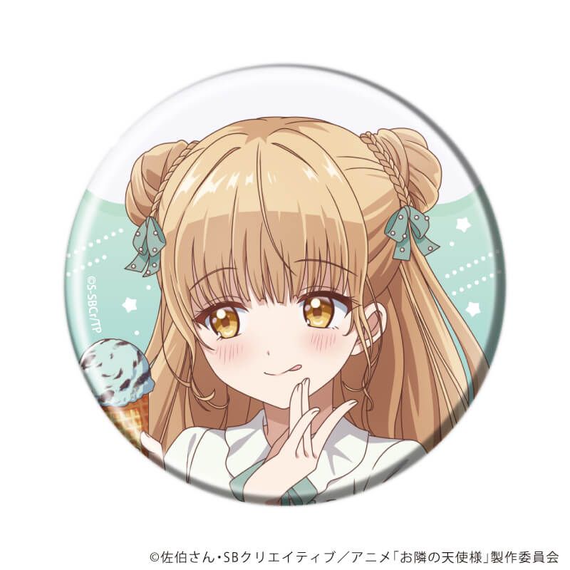 缶バッジ「お隣の天使様にいつの間にか駄目人間にされていた件2」23/コンプリートセット(全6種)(描き下ろしイラスト)
