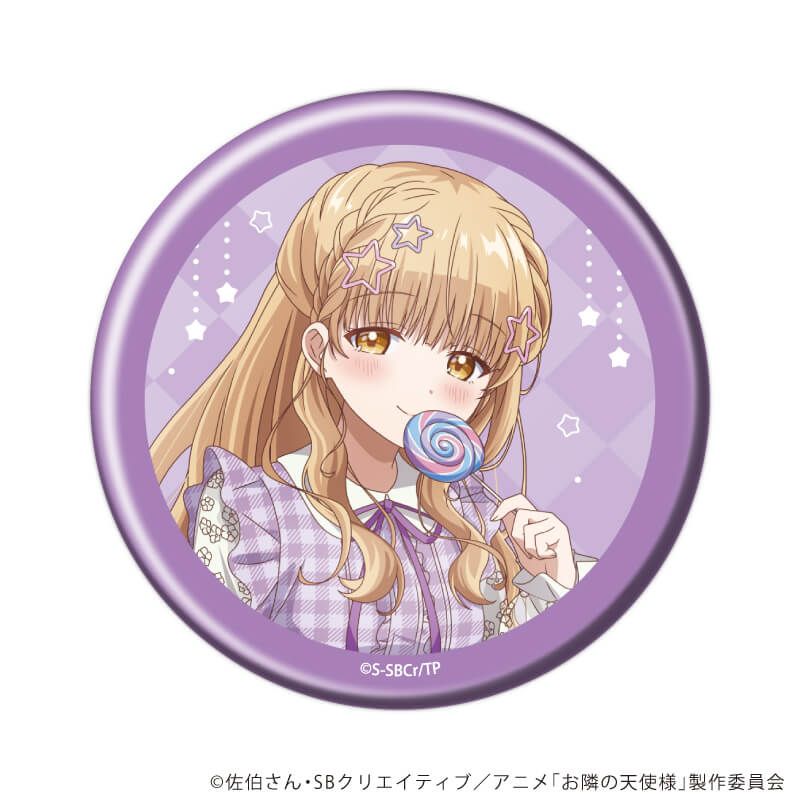 缶バッジ「お隣の天使様にいつの間にか駄目人間にされていた件2」23/コンプリートセット(全6種)(描き下ろしイラスト)