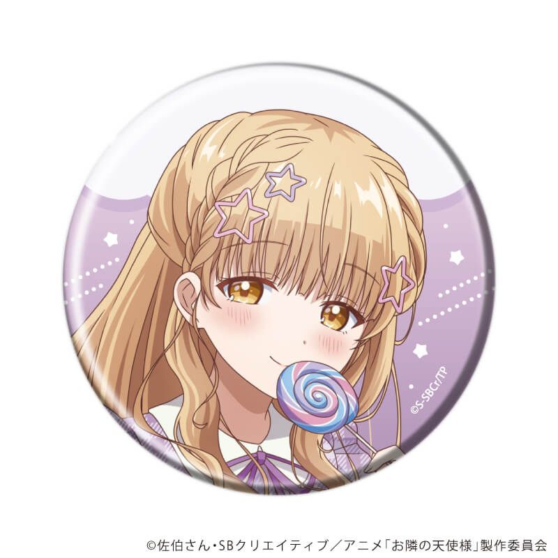 缶バッジ「お隣の天使様にいつの間にか駄目人間にされていた件2」23/ブラインド(6種)(描き下ろしイラスト)
