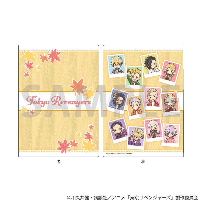 プレミアムポストカードホルダー「TVアニメ『東京リベンジャーズ』」03/紅葉狩りver.(グラフアートイラスト)