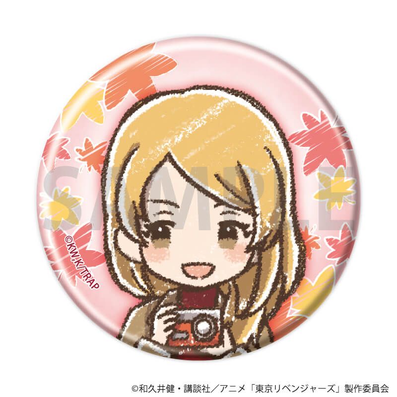 缶バッジ「TVアニメ『東京リベンジャーズ』」37/紅葉狩りver. コンプリートセット(全6種)(グラフアートイラスト)
