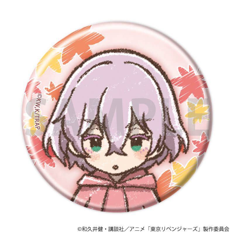 缶バッジ「TVアニメ『東京リベンジャーズ』」37/紅葉狩りver. ブラインド(6種)(グラフアートイラスト)