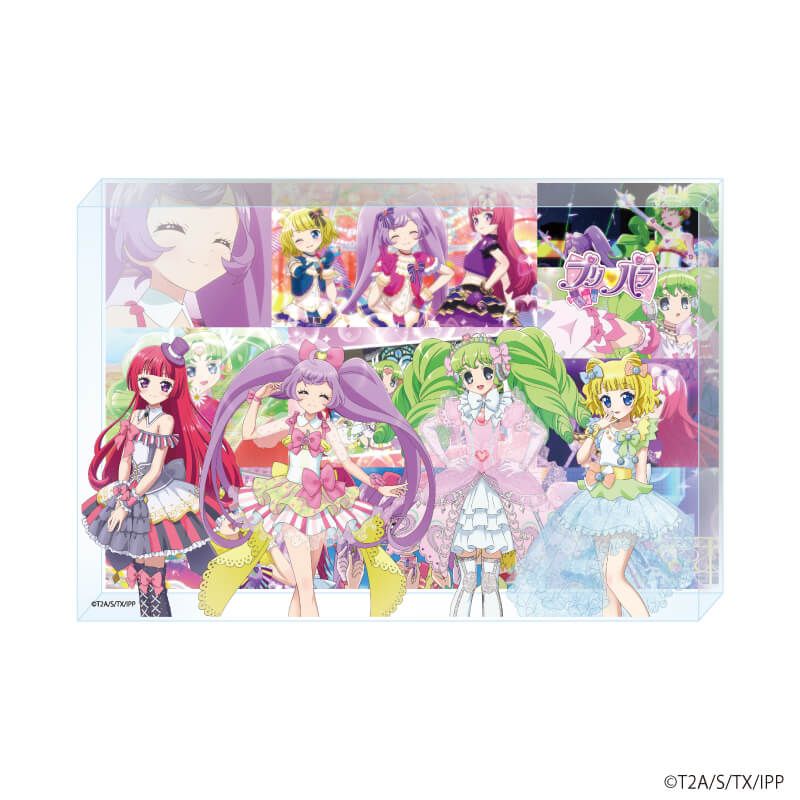 メモリーブロック「プリティーシリーズ」04/真中らぁら&南みれぃ&北条そふぃ&ファルル(場面写&描き下ろしイラスト)