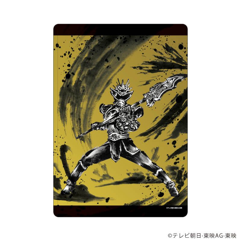 キャラクリアケース「暴太郎戦隊ドンブラザーズ」08/ドンドラゴクウ(描き起こしイラスト)