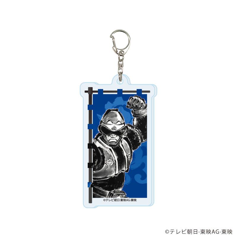 アクリルキーホルダー「暴太郎戦隊ドンブラザーズ」02/コンプリートセット(全6種)(描き起こしイラスト)