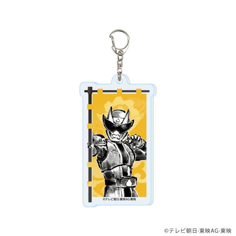 アクリルキーホルダー「暴太郎戦隊ドンブラザーズ」02/コンプリートセット(全6種)(描き起こしイラスト)