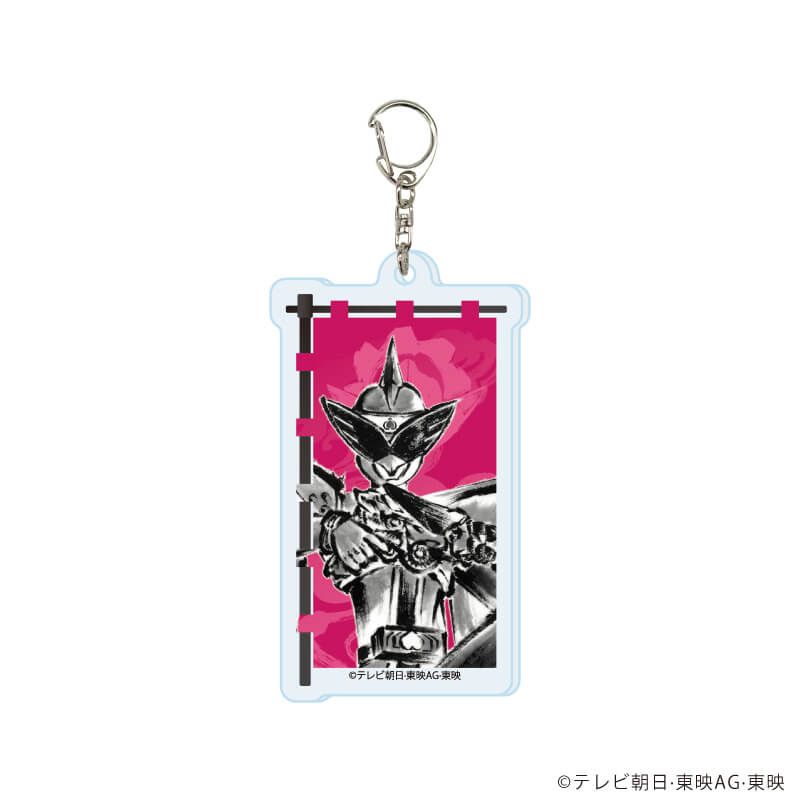 アクリルキーホルダー「暴太郎戦隊ドンブラザーズ」02/コンプリートセット(全6種)(描き起こしイラスト)