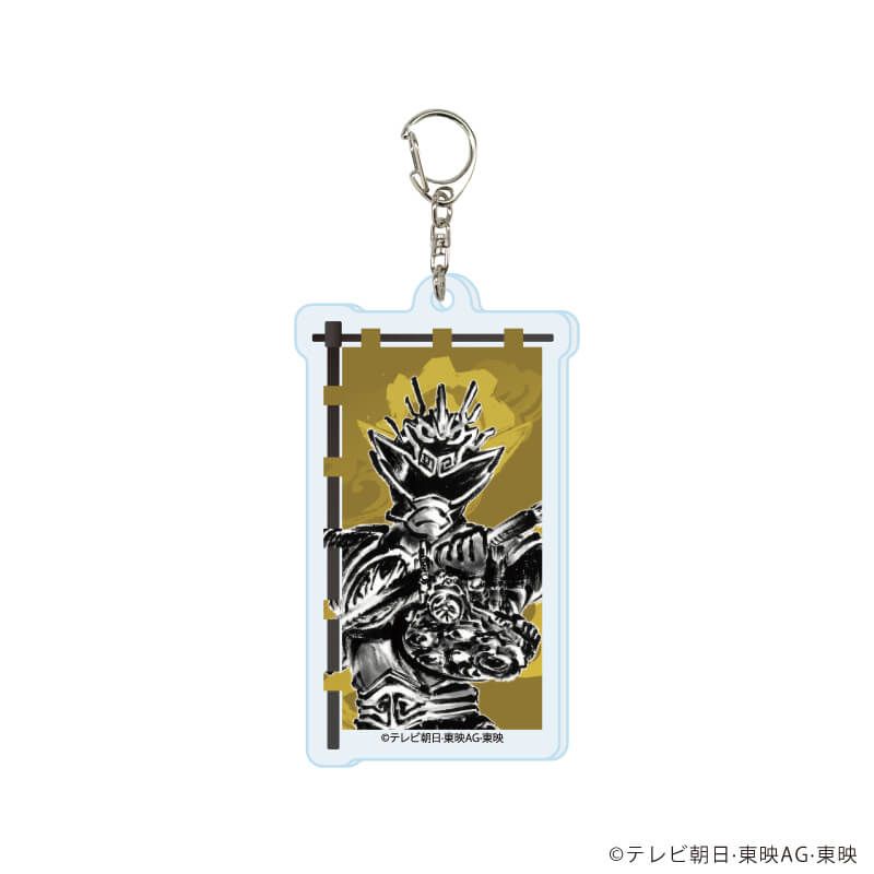 アクリルキーホルダー「暴太郎戦隊ドンブラザーズ」02/コンプリートセット(全6種)(描き起こしイラスト)