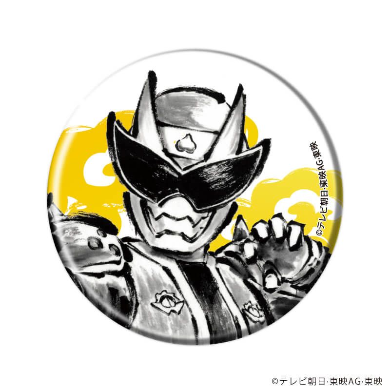 缶バッジ「暴太郎戦隊ドンブラザーズ」01/コンプリートセット(全6種)(描き起こしイラスト)